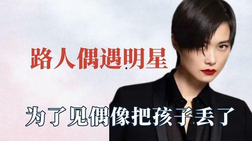 搞笑吃瓜阿姨视频,笑料百出，带你领略欢乐时光