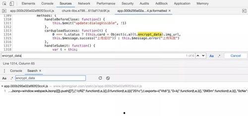 免费qq吃瓜群聊,揭秘网络社交的趣味与争议