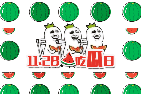 史上最强吃瓜系统,一网打尽娱乐圈风云