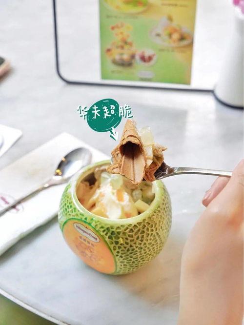 深圳直播圈吃瓜,揭秘吃瓜背后的精彩故事