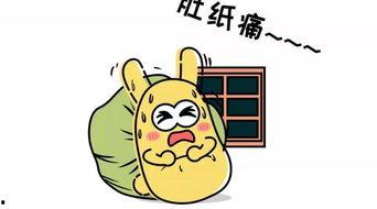 吃瓜群众怎么睡,揭秘“吃瓜群众”的睡眠奥秘