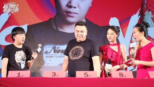 吃瓜主播图文,图文背后的娱乐真相