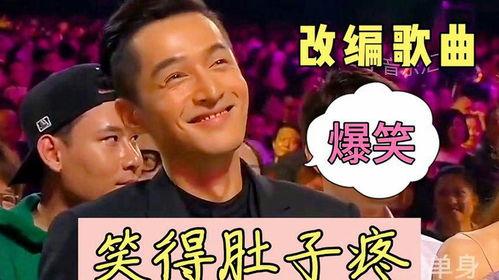 过年吃瓜音乐配音片段,吃瓜音乐配音片段带你领略年味儿